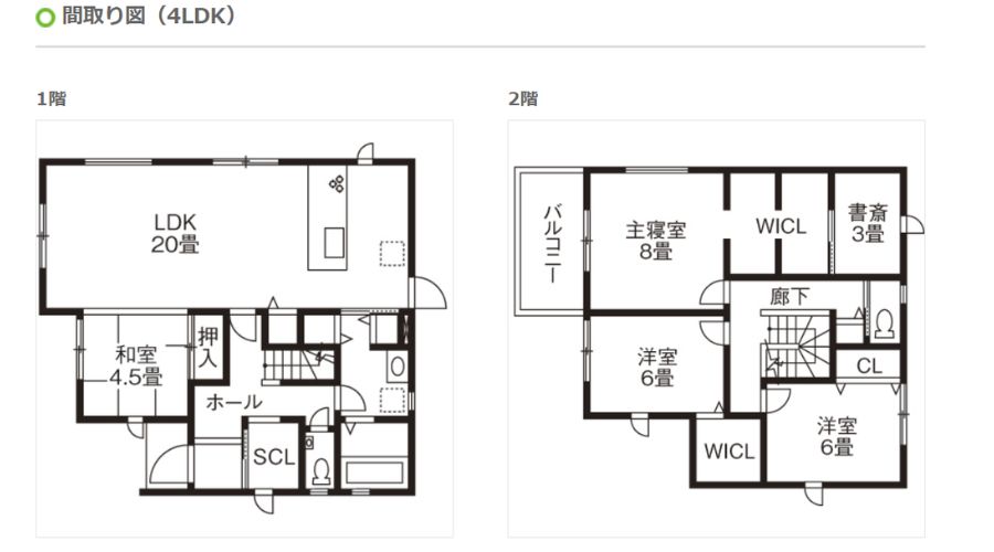 ヤマト住建の家間取り図