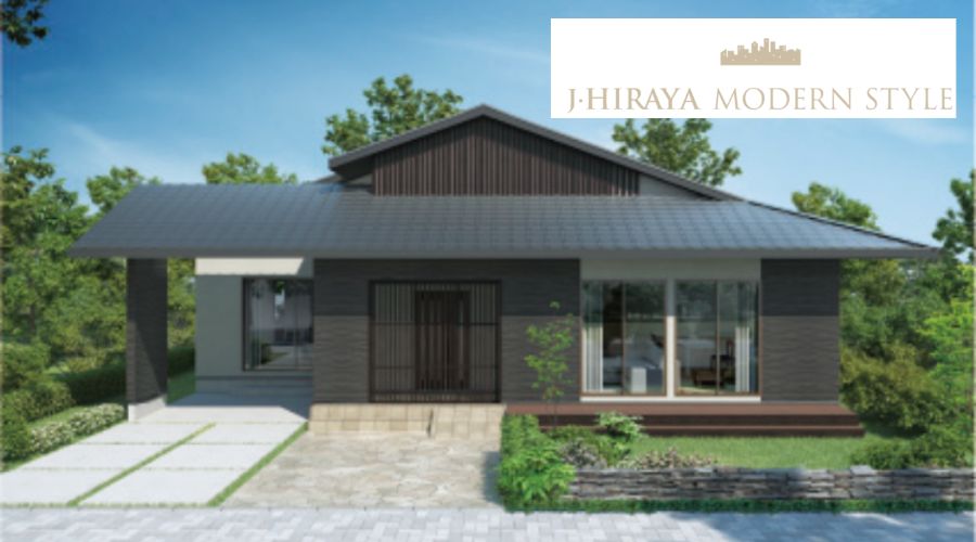 住友不動産の平屋「J・HIRAYA」