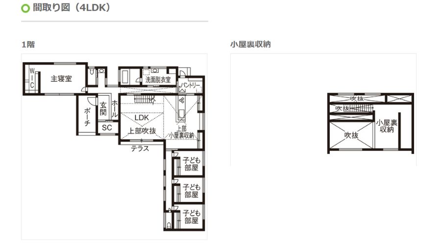 タマホームの家間取り図