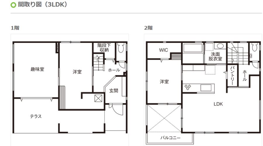 タマホームの家間取り図